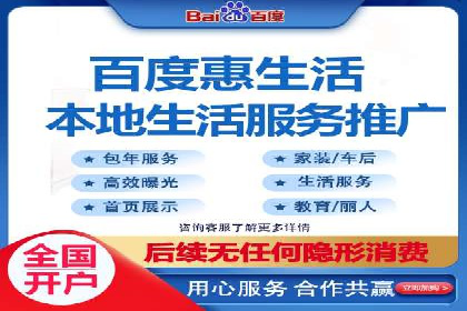推广开户的成功要素与案例解析